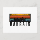 Retro bahrain  feestdagenkaart (Voorkant)