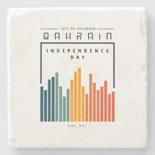 Retro bahrain stenen onderzetter