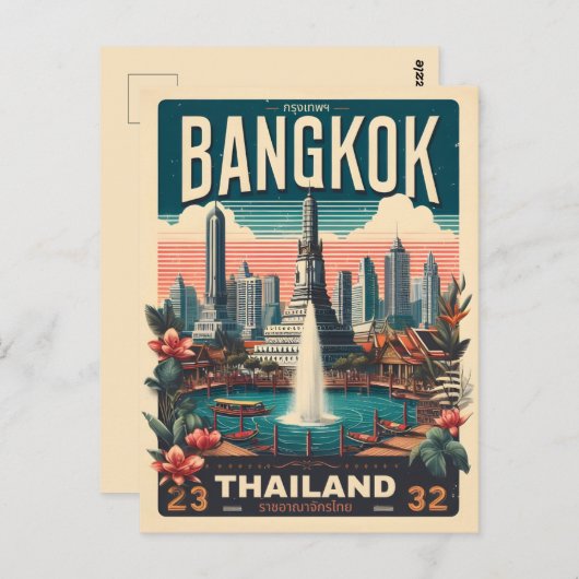 Retro Bangkok skyline - Thailand reisgeschenken Briefkaart (Voorkant / Achterkant)