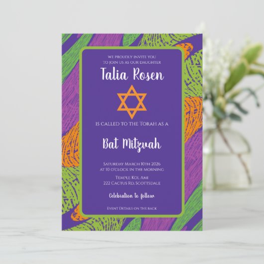 Retro Bat Mitswa Paarse en groene QR-code Kaart (Staand voorkant)