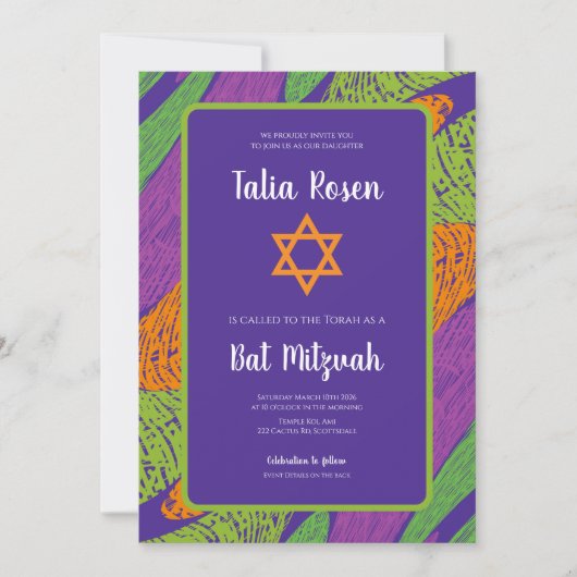 Retro Bat Mitzvah Purple and Green QR Code  Kaart (Voorkant)