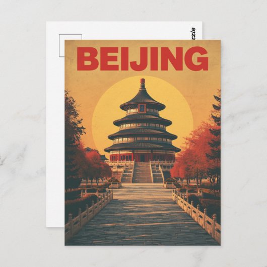 Retro Beijing Tempel Briefkaart (Voorkant / Achterkant)