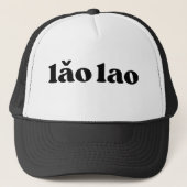 Retro Black en White Grandma Chinese lăo lao Trucker Pet (Voorkant)