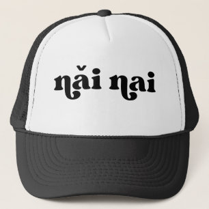 Retro Black en White Grandma Chinese năi nai Trucker Pet