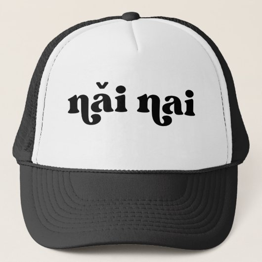 Retro Black en White Grandma Chinese năi nai Trucker Pet (Voorkant)
