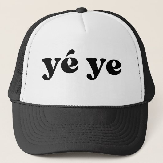 Retro Black en White Grandpa Chinese yé ye Trucker Pet (Voorkant)
