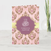 Retro Blush Roze Paars Goud Damast Moslim Bruiloft (Voorkant)