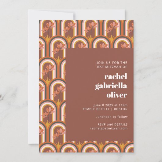 Retro Bohemian Terracotta Floral Bat Mitzvah Kaart (Voorkant)