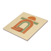 Retro Boho Rainbow Arch Minimalist Design Tegeltje (Zijkant)