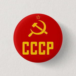 Retro CCCP USSR Button Sovjet-Unie