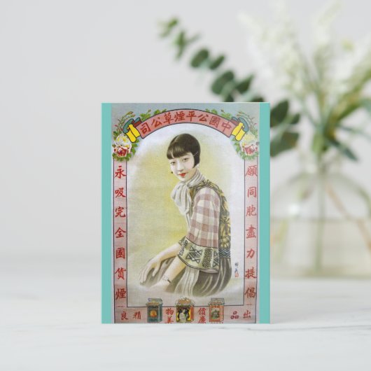 Retro China Sigarette Ad met Flapper Briefkaart (Staand voorkant)