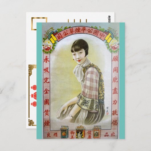 Retro China Sigarette Ad met Flapper Briefkaart (Voorkant / Achterkant)