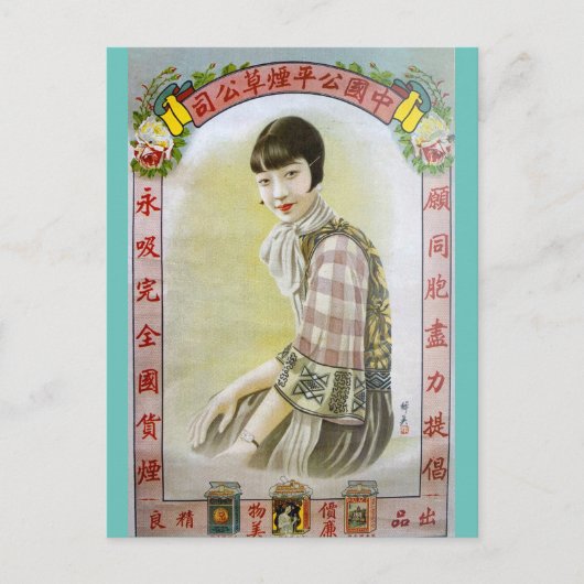 Retro China Sigarette Ad met Flapper Briefkaart (Voorkant)