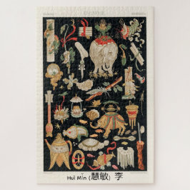 Retro Chinese stijl kunstpuzzel - Op maat gemaakte Legpuzzel