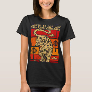 Retro Chinese Tijger 2022 Maan Nieuwjaar Zodiac T-shirt