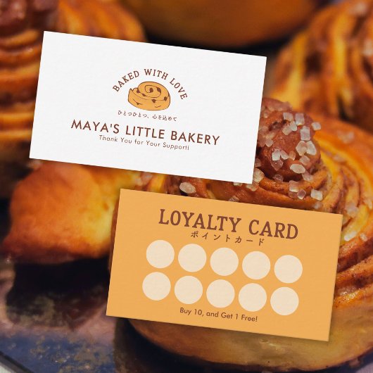 Retro Cinnamon Roll Logo Bakery Loyalty Rewards Visitekaartje