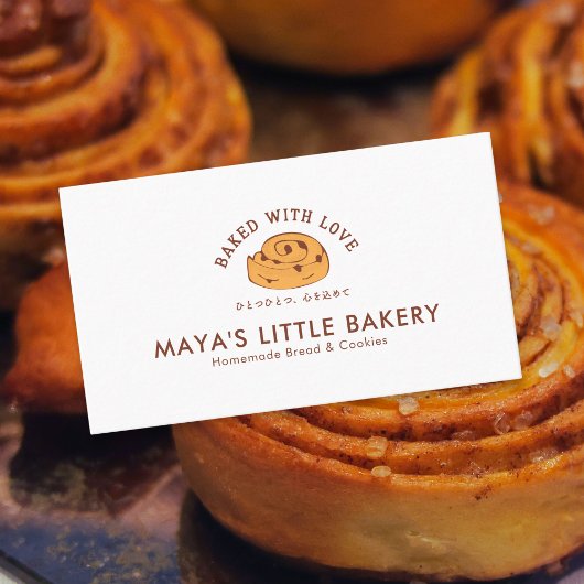 Retro Cinnamon Roll Logo Bakery Pastry Chef Visitekaartje