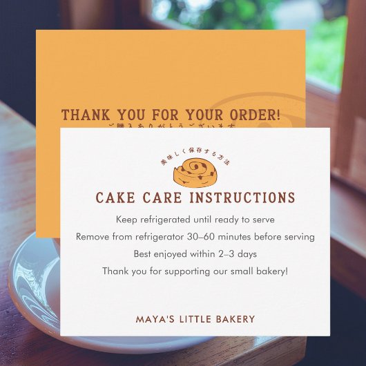 Retro Cinnamon Roll Logo Cake Care Instructions Bedankkaart