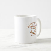 Retro  Diner Liefde Tafel Bruin Icoon Koffiemok (Voorkant rechts)