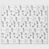 Retro Doodle Moderne Ballon Gelukkige Verjaardag Cadeaupapier (Vlak)