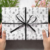 Retro Doodle Moderne Ballon Gelukkige Verjaardag Cadeaupapier