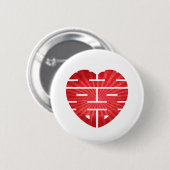 Retro Double Happy Heart Ronde Button 5,7 Cm (Voorkant /achterkant)