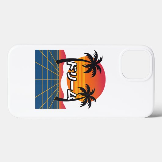 Retro Dreamscape Case-Mate iPhone Case (Achterkant (horizontaal))