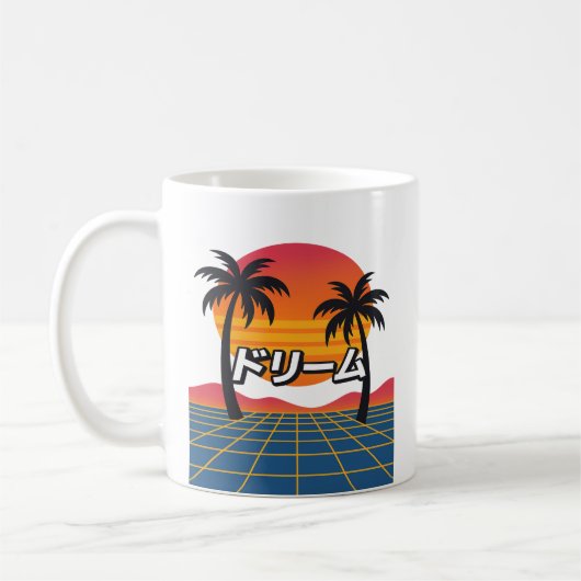 Retro Dreamscape Koffiemok (Links)