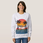 Retro Dreamscape Trui (Voorkant volledig)