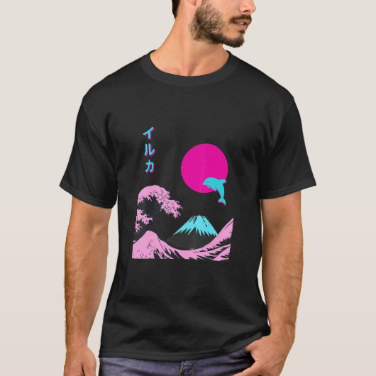 Retro esthetische Iruka met Japans schrijven T-shirt (Voorkant)