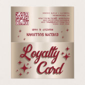 Retro faux oogschaduw palet gevouwen loyaliteitska visitekaartje (Buitenkant ongevouwen)