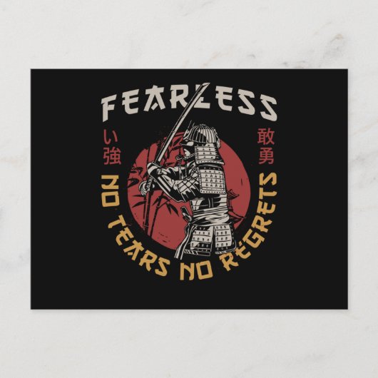 Retro Fearless Samurai - Samurai citaat Briefkaart (Voorkant)