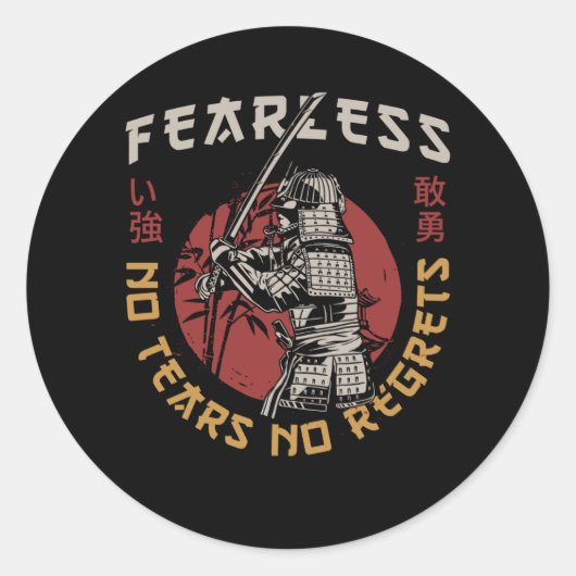 Retro Fearless Samurai - Samurai Quote Ronde Sticker (Voorkant)