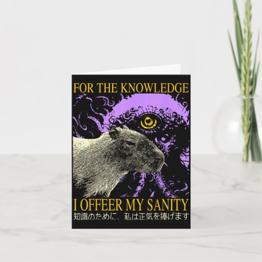 Retro For The Knowledge I Offer My Sanity Japanese Kaart (Voorkant)