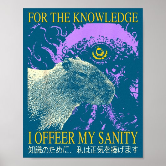 Retro For The Knowledge I Offer My Sanity Japanese Poster (Voorkant)