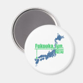Retro Fukuoka magneet (Voorkant / Achterkant)