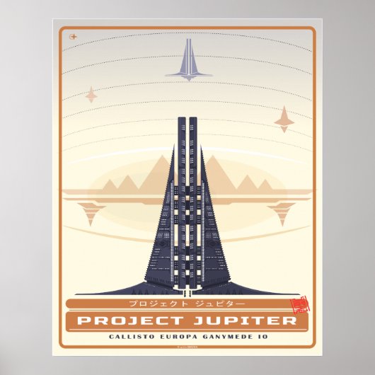 Retro Futurisme Project Jupiter Poster (Voorkant)