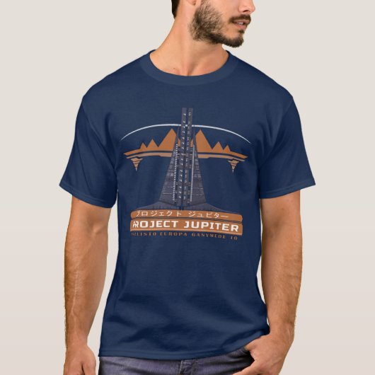 Retro Futurisme Project Jupiter T-shirt (Voorkant)