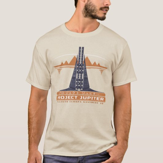Retro Futurisme Project Jupiter T-shirt (Voorkant)
