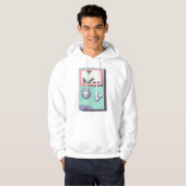 Retro Gameboy LEGO Pixel Art – Gamer Hoodie (Voorkant volledig)
