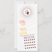 Retro Geek Party ・ Colorful electronic pcb ・ Nerdy Kaart (Achterkant)