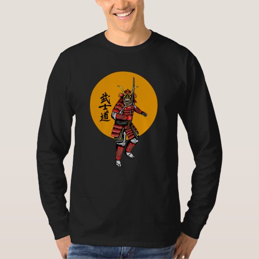 Retro Gepantserde Samurai met Katana T-shirt (Voorkant)