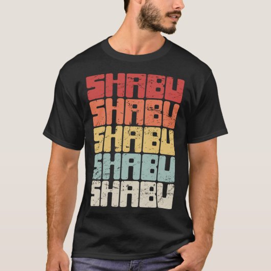  Retro Grappig Chinees Hot Pot Stoomboot Heet T-shirt (Voorkant)