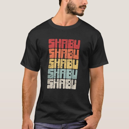  Retro Grappige Chinees Hot Pot Stoomboot Hotp T-shirt (Voorkant)