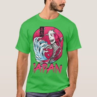 Retro Grunge Japan Wave Kanji Fish Vintage Koi Car T-shirt