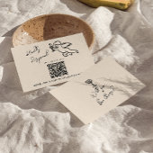 Retro Hand Geschreven Getrokken Cupido QR Code Bru RSVP Kaartje