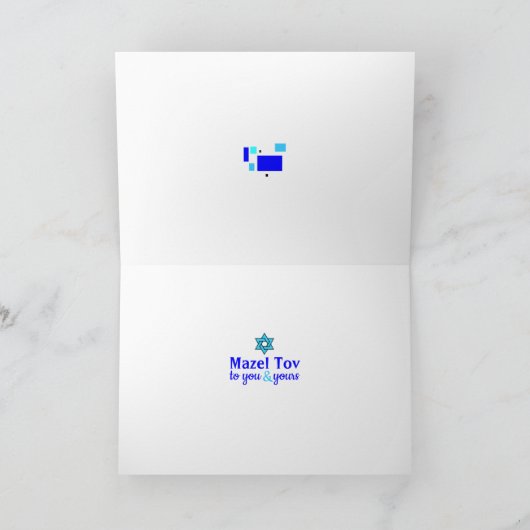 Retro Hanukkah-groeten Feestdagen Kaart (Binnen)