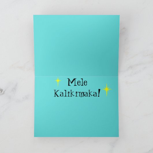 Retro Hawaiian Christmas Kaart (Binnen)
