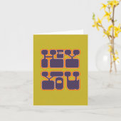 Retro Hey Je Paars Green Kaart (Gele Bloem)