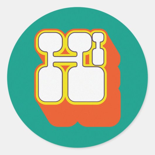 Retro Hi Turquoise Oranje Ronde Sticker (Voorkant)